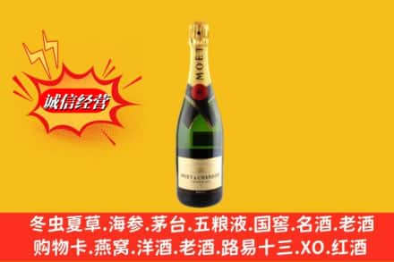 宁波市慈溪名酒回收名仕.jpg
